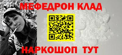экстази Камышлов
