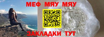 экстази Камышлов