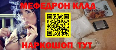 дурь Кандалакша