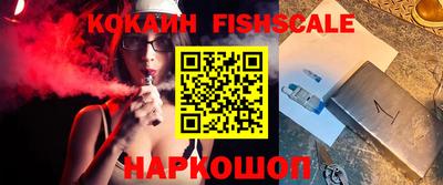 экстази Камышлов