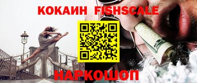 прущий лед Канаш