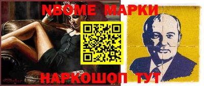 экстази Камышлов