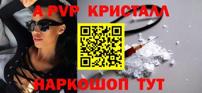 экстази Камышлов