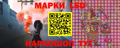 экстази Камышлов