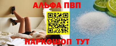 дурь Кандалакша