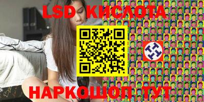 дурь Кандалакша
