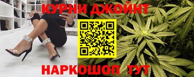 экстази Камышлов