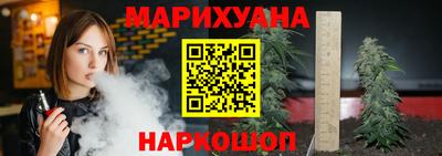 экстази Камышлов