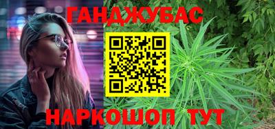 экстази Камышлов