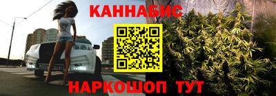 экстази Камышлов