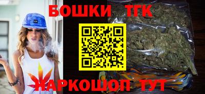 дурь Кандалакша