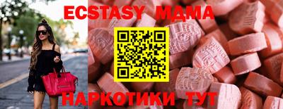 дурь Кандалакша