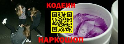 экстази Камышлов