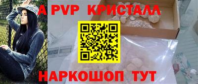 экстази Камышлов