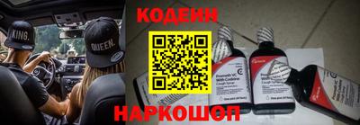 дурь Кандалакша