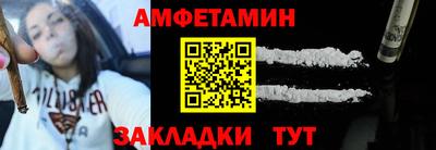 экстази Камышлов