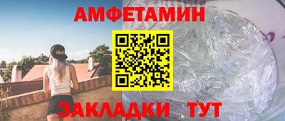 дурь Кандалакша