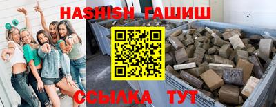 экстази Камышлов
