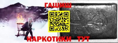 экстази Камышлов