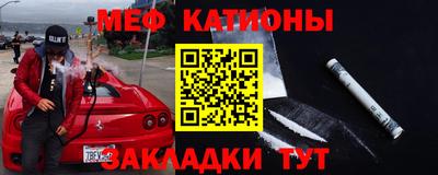 экстази Камышлов